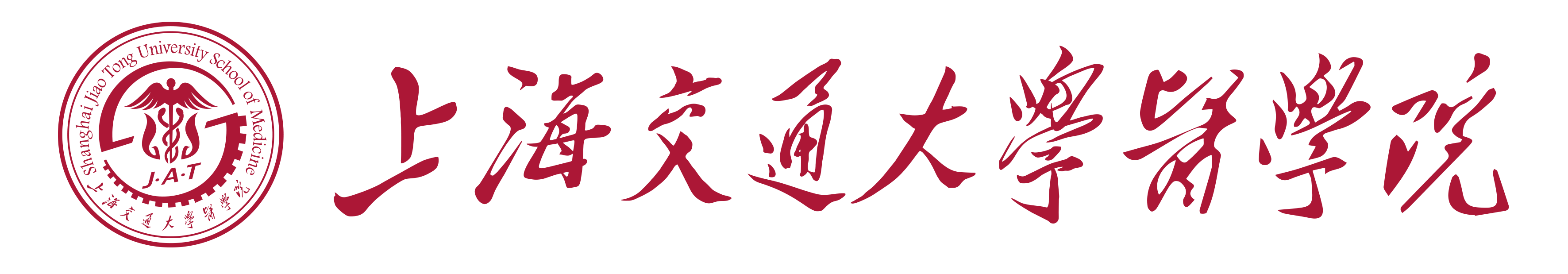 交大yl34511线路中心 Logo
